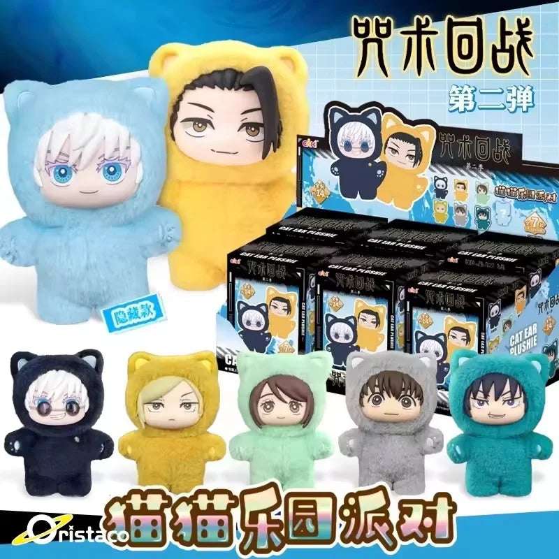 New Genuine Kawaii Jujutsu Kaisen 2 Cat Ear Plushie Series Blind Box Mystery Box Anime Toy Room Decoration Collect Festvial Gift