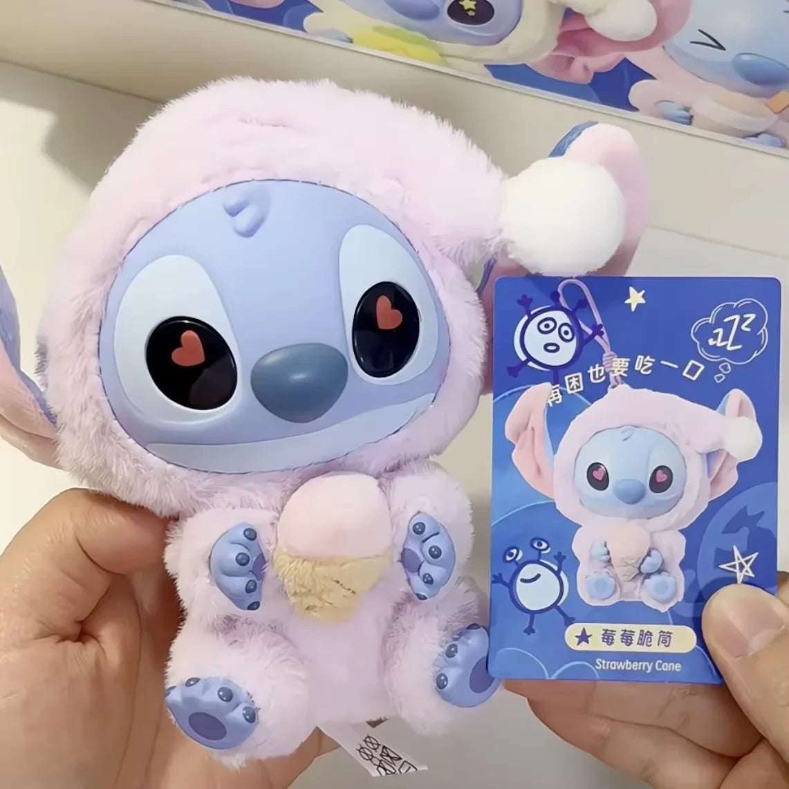 15CM New Stitch Eat Something Before Sleep Series Blind Box Plush Dolls Pendant Cute Doll Ornament Mystery Box Surprise Toy Gift