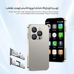 SERVO 16SE Mini Smartphone 16GB ROM Android 9.0 Wifi Dual SIM Standby Play Store 3G WCDMA 3.0"Little Smart Cellphone New Version