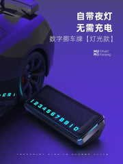 1PC Solar Car Phone Number Plate Led Lighting Temporary Parking Card Hidden Plates Car Park Stop Multiple Number Parking Gadgets