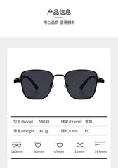 2025 Polarized Sunglasses Men High End Handsome Driving Special Anti UV High Quality Metal Punk Fashion Trends Sunglasses