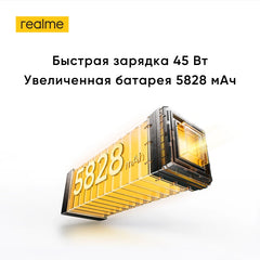 [World Premiere] realme C75 MediaTek Helio G92 Max Processor 6.72'' 90Hz Display IP69 5828mAh Battery 45W Charge 50MP AI Camera