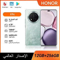 HONOR X9c, 5G, Dual SIM108MP Triple Camera 6.78" AMOLED, 6600mAh Battery Android 14