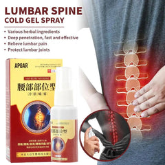 Herbal Knee Joint Relief Spray Lumbar Spine Relieve Knee Joint Muscle Pain Soothes Arthritis Treatment Cold Compress