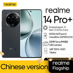 هاتف realme 14 Pro Plus 5G NFC Snapdragon 7s Gen 3، كاميرا Periscope OIS بدقة 50 ميجابكسل 3X، شاشة منحنية 6.83 بوصة، بطارية 6000 مللي أمبير في الساعة، IP69