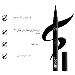 نصف قطعة من أقلام تحديد العيون السوداء سريعة الجفاف - تدوم 24 ساعة، ناعمة، غير لامعة، مقاومة للماء، مضادة للتلطخ، مكياج عيون سائل للعيون