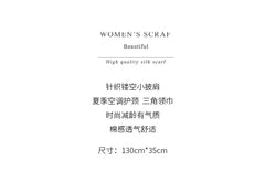 Women Shrugs Lace Hollow Out Female Summer Casual All-match Shawls Simple Scarf-collar Sleeveless Knitted Tops Korean Style Chic