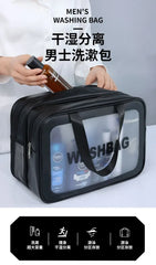 Dry-wet separation double transparent PU makeup bag portable washing bag cosmetic storage bag travel fitness swimming essentials