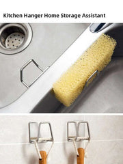 1pc Sink Sponge Holder For Kitchen Slivery Stainless Steel Household Water Channel Dishcloth Rag Storage Rack