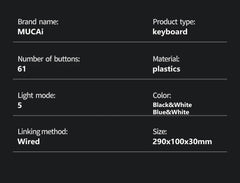 لوحة مفاتيح ميكانيكية للألعاب MUCAI MK61 بإضاءة خلفية RGB و61 مفتاحًا ومفتاح أحمر وكابل سلكي قابل للفصل وواجهة USB قابلة للتبديل السريع