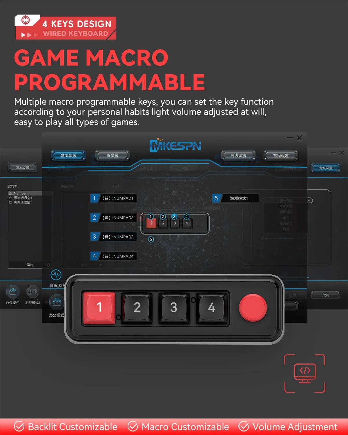 Mechanical Keyboard Macro Programming Keyboard RGB Mini Hot Swap 4 Keys 1 Knob Wired Hot Swap Macro Gaming Mechanical Keyboard