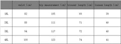 2024 summer women's new plus size knitted fabric elegant temperament slit sweatpants