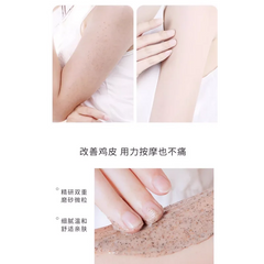 Thailand Veejaga Body Scrub 2330ml Hydrating Moisturizing Rejuvenating Nourishing Deep Cleansing Exfoliating Smoothing Skin Care