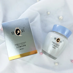 كريم PZH Pientzehuang PARITY FORMULA Pearl Treatment Cream الأصلي من ماركة Queen، 40 جم/مل، كريم تبييض وترطيب ومضاد للتجاعيد