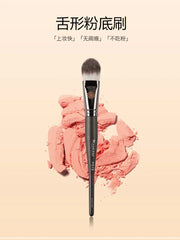 Piccasso Grey Makeup Brush FB18 Round Foundation Brush Soft Fiber Hair Solid Wood Professional Foundation Brush Grooming Brush