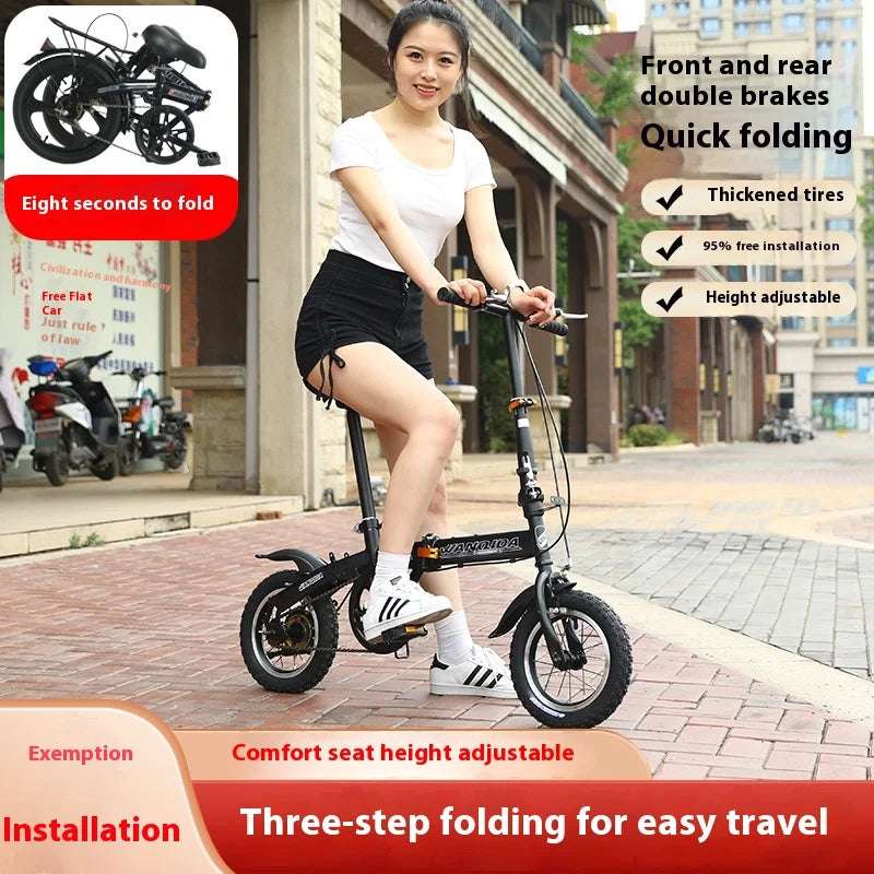 Cycling City Mini Folding Bicycle 12 Small Bike For Male And Female Students Portable Ultra Light Transmission Disc Brakes