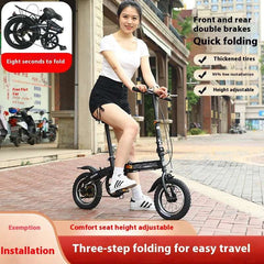 Cycling City Mini Folding Bicycle 12 Small Bike For Male And Female Students Portable Ultra Light Transmission Disc Brakes