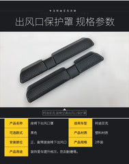 2Pcs Air Exhaust Cover Car Air Outlet Cover Grille Sticker for Skoda Kodiaq for SEAT Ateca for VW Tiguan Mk2