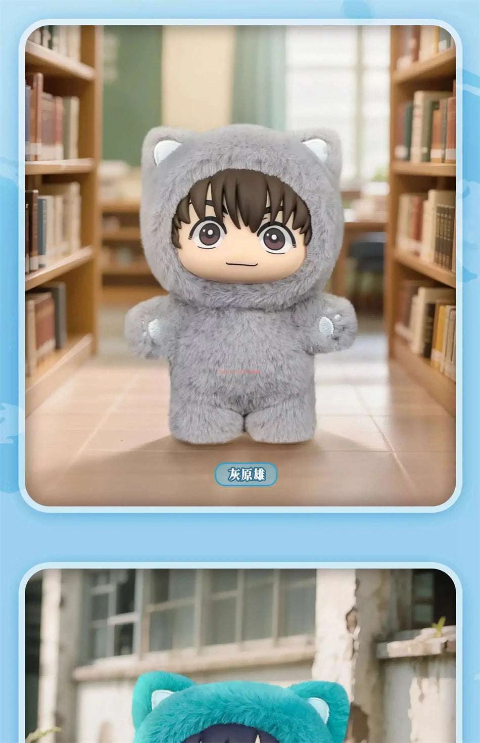 New Genuine Kawaii Jujutsu Kaisen 2 Cat Ear Plushie Series Blind Box Mystery Box Anime Toy Room Decoration Collect Festvial Gift