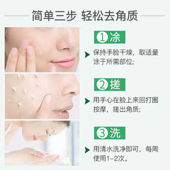 Exfoliating Aloe Vera Gel Deep Cleansing Exfoliant Gentle Exfoliation Face Body Scrub Rub Mud Exfoliants Facial Body Exfoliator