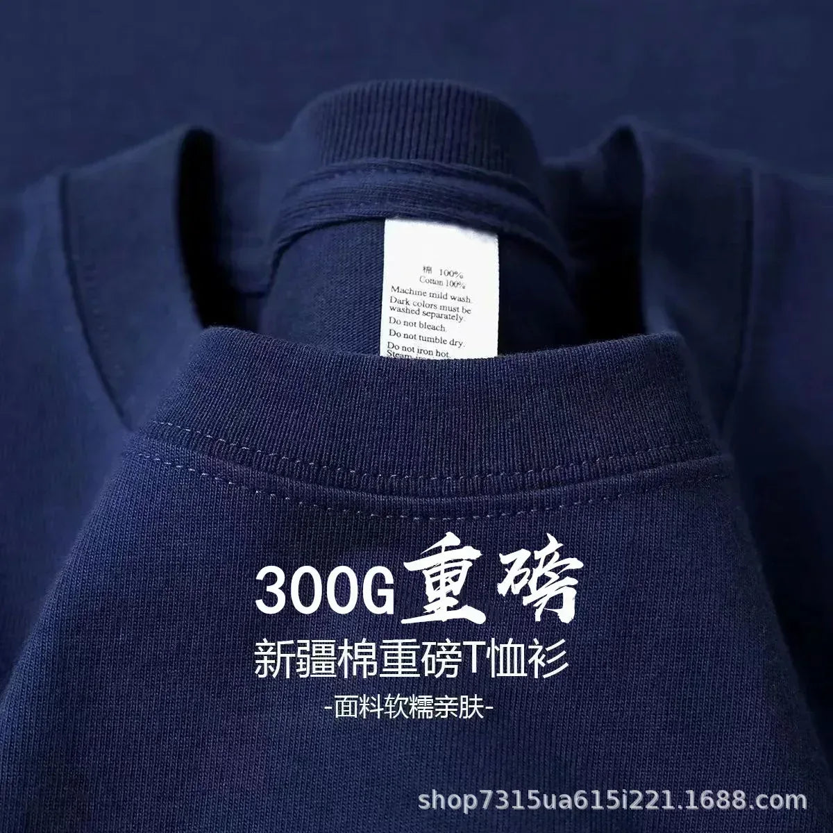 Cotton crew-neck T-shirt, dark navy, short sleeves