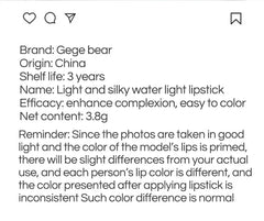 أحمر شفاه حريري لامع من Gege Bear Pump Lips Moisture Water Bomb مريح للغاية لامع غير لاصق في كوب مرطب للشفاه