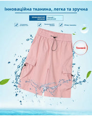 Sweet Cool Sle Women's Workwear orts Summer Thin American Qui Dry Casual Wide Leg Five-Quarter Loose Straight Cut Pants