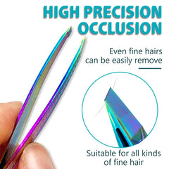 أداة تشذيب الحواجب الاحترافية للرجال، ملقط إزالة شعر الوجه واللحية والرموش والحواجب من الفولاذ المقاوم للصدأ بدقة عالية