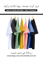 Cute Cartoon  ort Sve T-irt Women's Summer Casual Loose Fit plus Size American Sle Cotton Top Korean Version