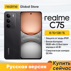 [World Premiere] realme C75 MediaTek Helio G92 Max Processor 6.72'' 90Hz Display IP69 5828mAh Battery 45W Charge 50MP AI Camera