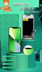 شاشة لمس LCD OLED ناعمة/Incell RJ جديدة 16PM لهاتف iPhone X XR XSMAX 11 12 13 14 15 16PROMAX PLUS MINI