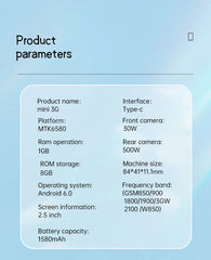هاتف SOYES XS13 Mini يعمل بنظام Android9.0 وذاكرة وصول عشوائي (RAM) سعة 2 جيجابايت وذاكرة قراءة فقط (ROM) سعة 16 جيجابايت وبطاقة SIM مزدوجة وكاميرا بدقة 5 ميجابكسل ومتجر Google Play وهدايا صغيرة للهواتف الذكية