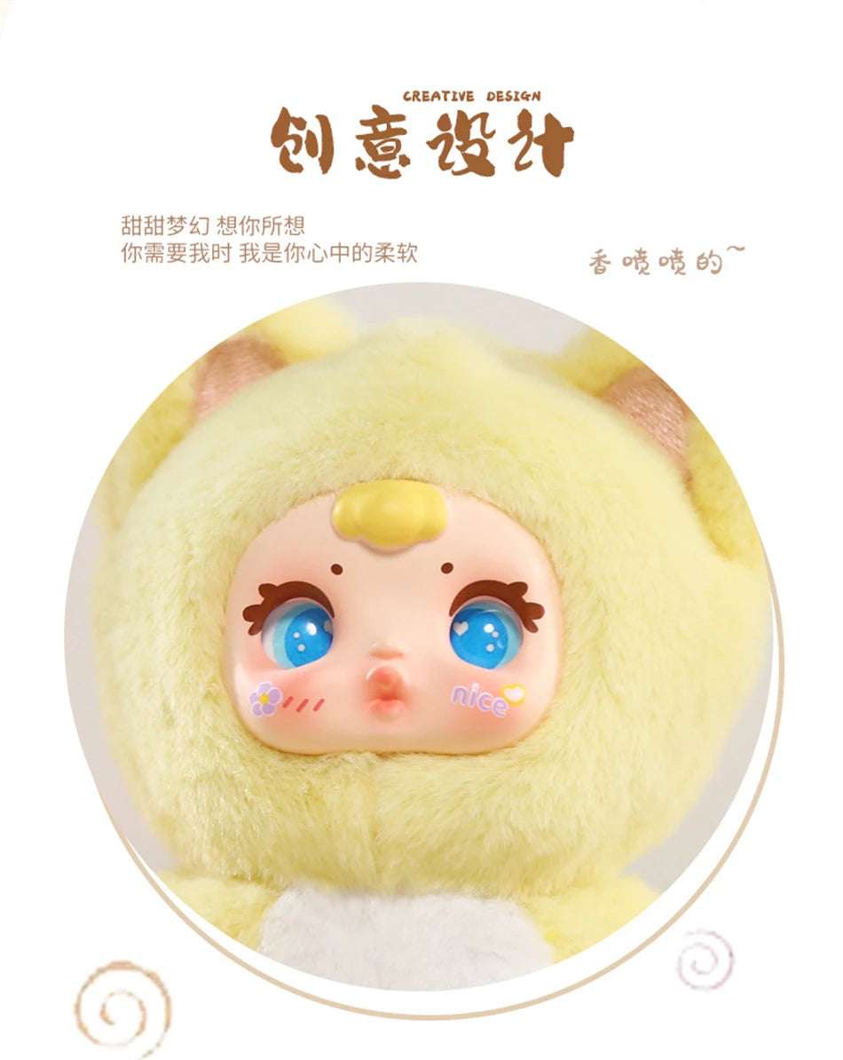 2025 New Cute Milk Candy Keychain Mysterious Blind Box Car Key Decoration Backpack Pendant Doll Small Gift Wholesale