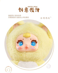 2025 New Cute Milk Candy Keychain Mysterious Blind Box Car Key Decoration Backpack Pendant Doll Small Gift Wholesale