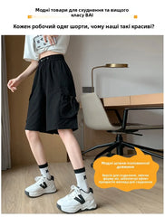 Sweet Cool Sle Women's Workwear orts Summer Thin American Qui Dry Casual Wide Leg Five-Quarter Loose Straight Cut Pants