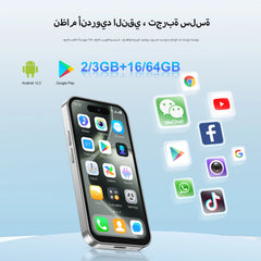 هاتف SERVO S16 Mini 4G LTE الذكي اللطيف بنظام Android 12.0 OS 2/3GB RAM 16/64GB ROM Google Play شاشة 4.0 بوصة هواتف محمولة صغيرة الحجم