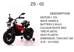ZS-02 12V Electric Ride-On Motorcycle for Kids – White/Red with Racing Handle