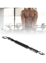 Spring chest and arm trainer with two loop straps and coiled center section