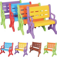 Plastic Kids Bench – Durable & Colorful Children’s Seating (80×48×60 cm)