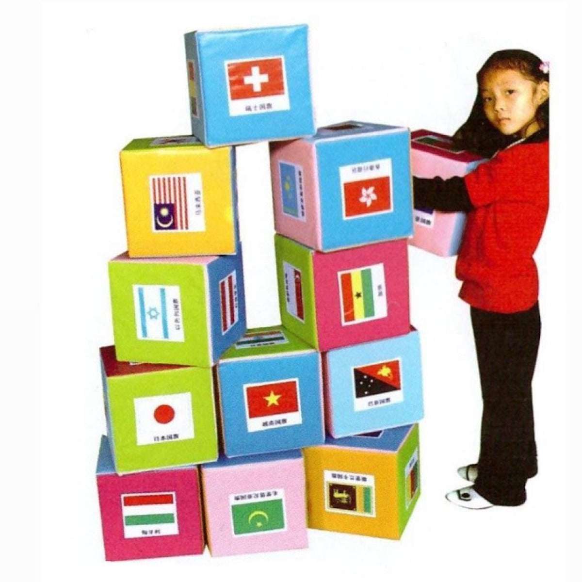 Big Magnetic Block Toy – Creative Building & STEM Play Set (25×25×25 CM)