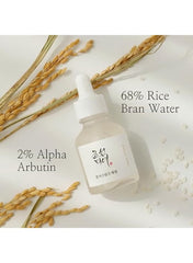 Glow Deep Serum with Rice & Alpha Arbutin | Brightening Korean Skincare | 30ml