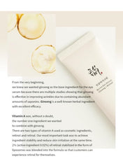 Revive Eye Serum with Retinal, Niacinamide & Peptides | Anti-Wrinkle, Dark Circle & Puffiness Correction | 30ml