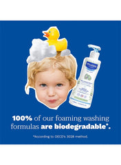 Baby Gentle Cleansing Gel for Hair & Body with Avocado | 500ml