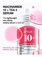 Anua 10+ face serum bottle, red serum with silver ridged cap