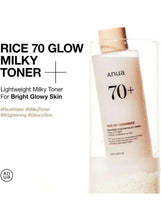 Anua 70+ milky toner bottle with beige cap, side label visible
