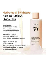 Anua 70+ glow milky toner bottle with beige cap, 250 ml