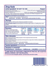 Camilia Teething Relief Homeopathic Medicine – 30 Single Doses | Soothing Relief for Teething Pain