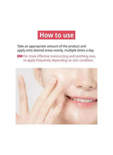 How to use face moisturizer: apply an appropriate amount to desired areas