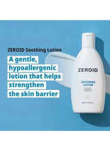 Soothing lotion bottle, white pump-style container, front label view