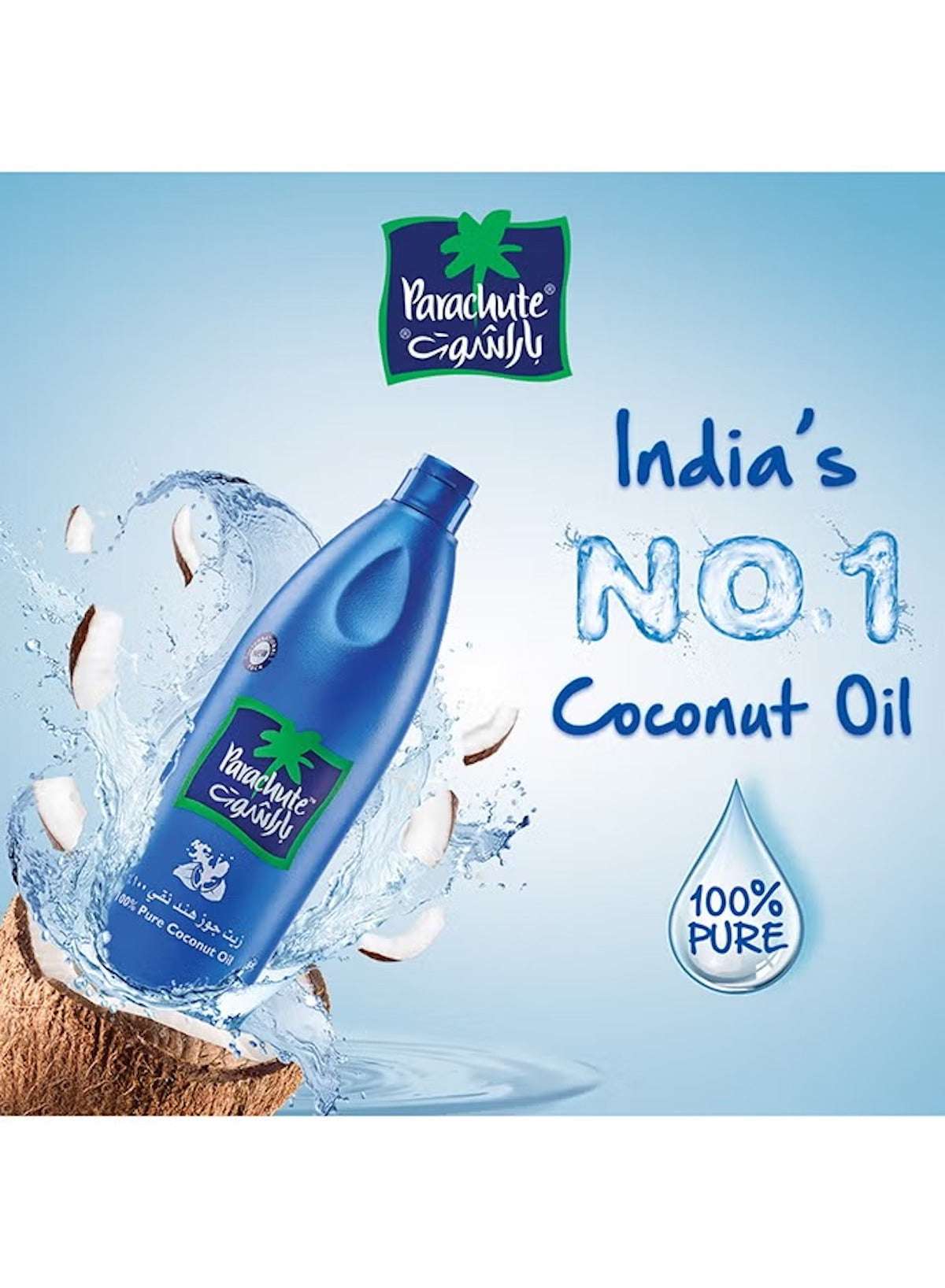 Pure Coconut Oil 500ml | 100% Natural & Multi-Purpose Hair and Skin Oil